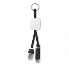 Брелок USB